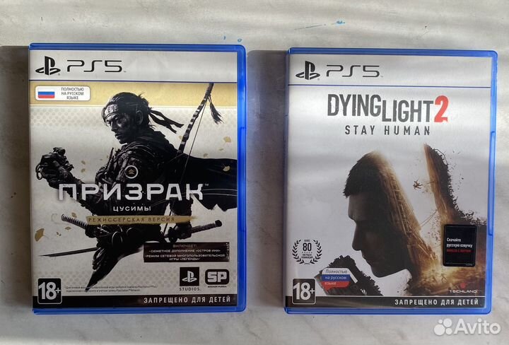 Игры на пс5 диски