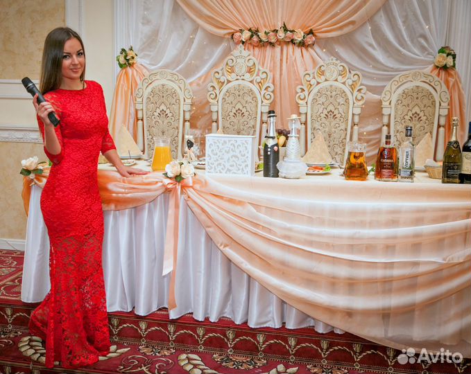 Ведущая Ведущий Певица Москва и мо