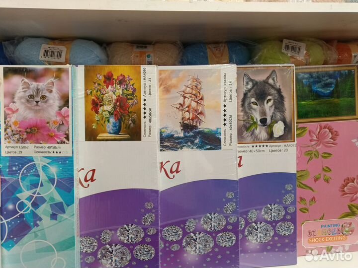 Картины алмазная мозаика