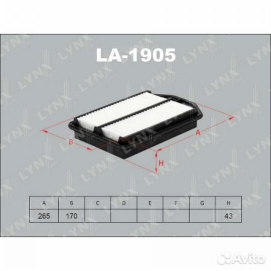 Lynxauto LA-1905 Фильтр воздушный