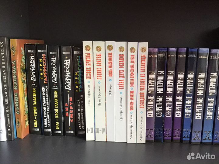 Книги фантастика, фэнтези, Мистика, ужасы