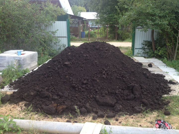 Земля плодородная, Грунт