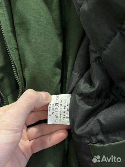 Военные вещи офисные