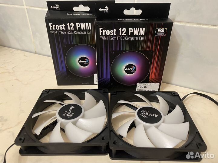 Кулер для корпуса пк