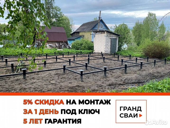 Винтовые сваи для забора