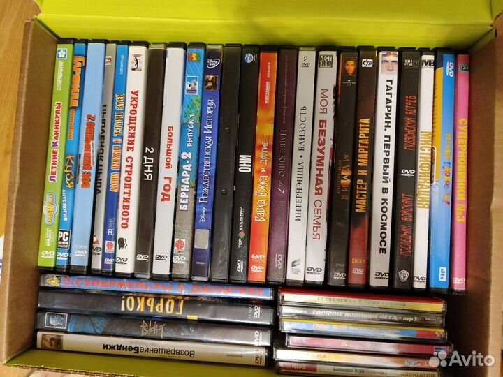 Видео/аудио диски