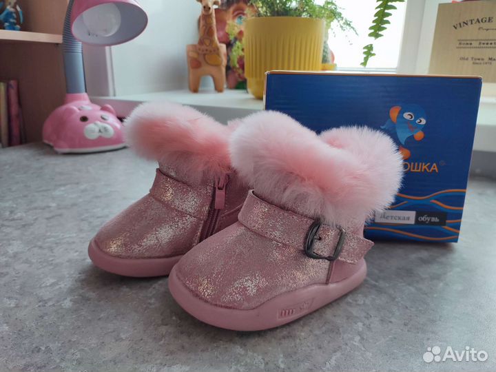 Детская обувь для девочек