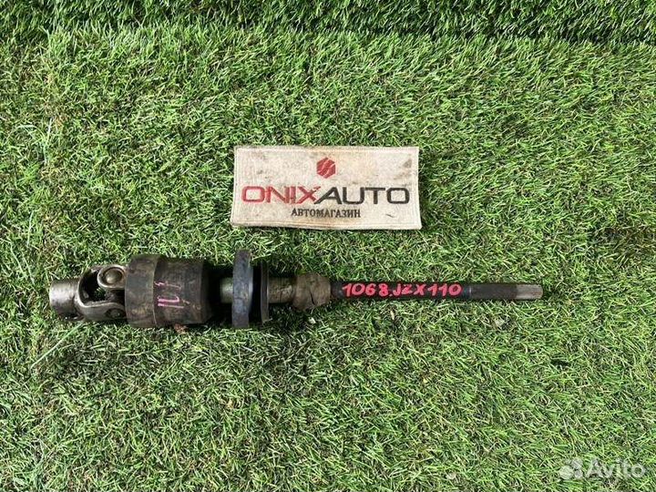 Рулевой карданчик Toyota Mark Ii Wagon Blit