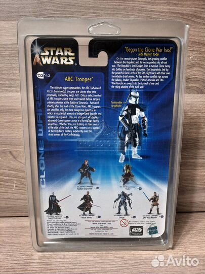 ARC Trooper / Star Wars Saga / Hasbro