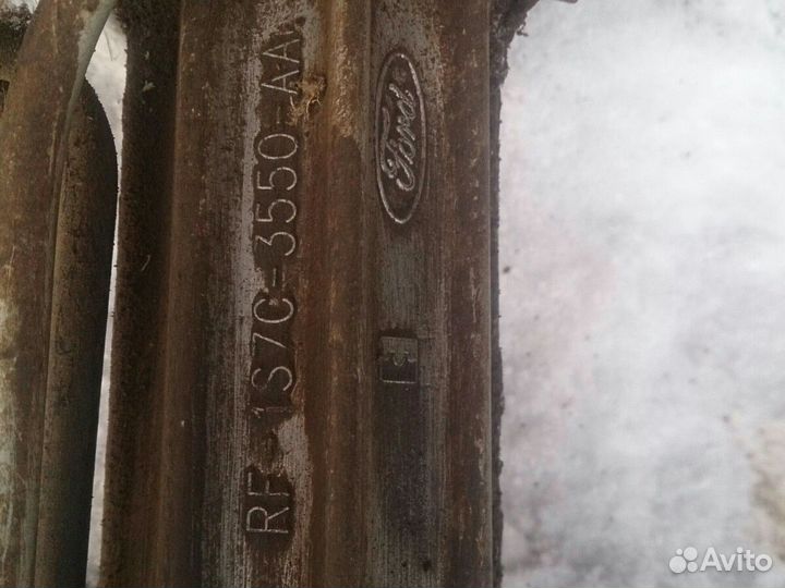 Рулевая рейка