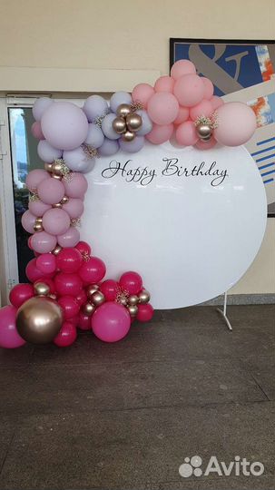 Фотозона из шаров