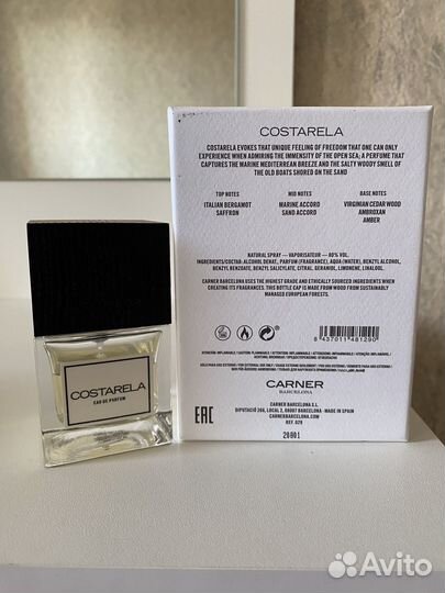 Carner barcelona costarela