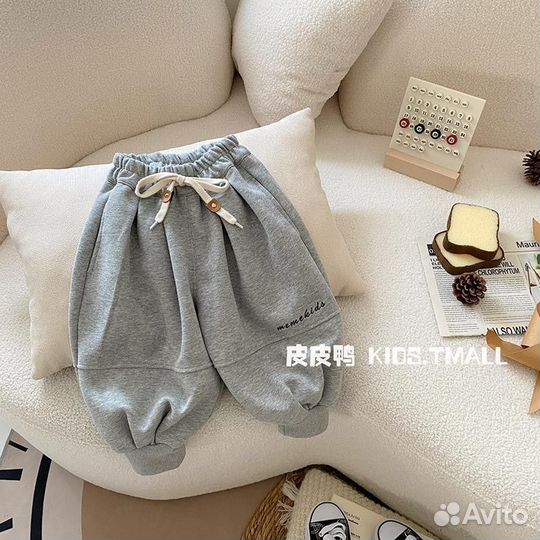 Штаны для мальчика