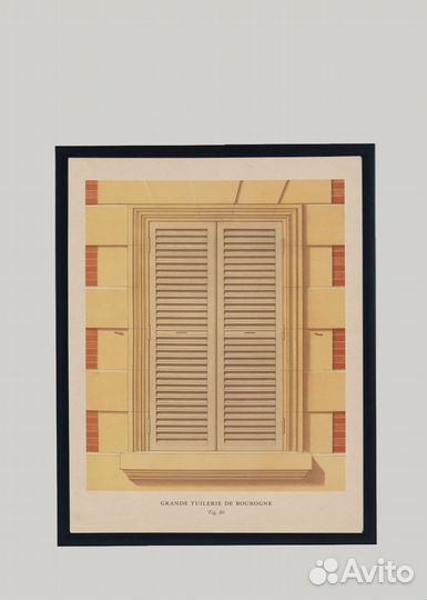 Серия постеров «Архитектура» разного размера