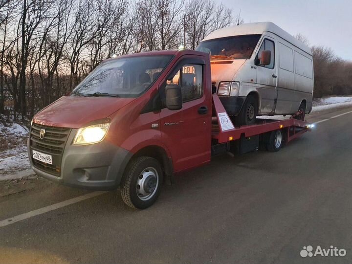 Услуги эвакуатора