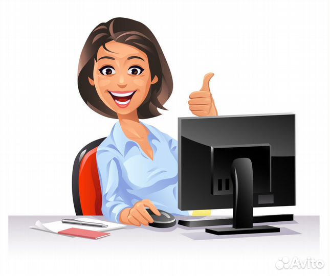 Бухгалтер удаленно, бухгалтерские услуги удаленно