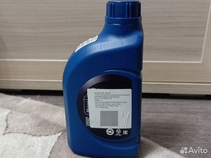 Масло трансмиссионное mobis MTF 75W-85 GL-4 1л