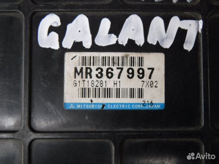Блок управления АКПП Mitsubishi Galant viii