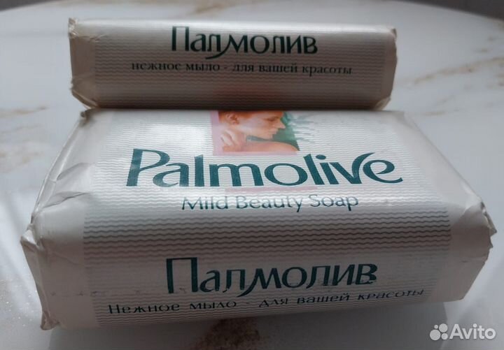 Винтажное мыло Palmolive лотом