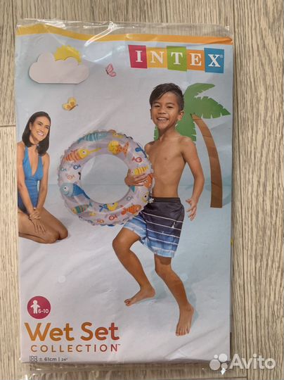 Круг для плавания