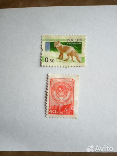 Марки почтовые