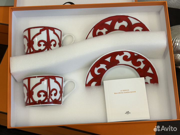 Чашки Hermes Balcon оригинал