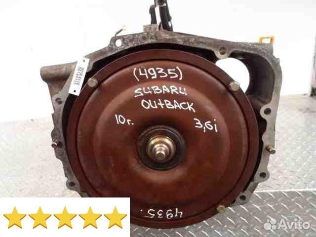 Кпп автоматическая (АКПП) subaru outback 4 3.6 tg5