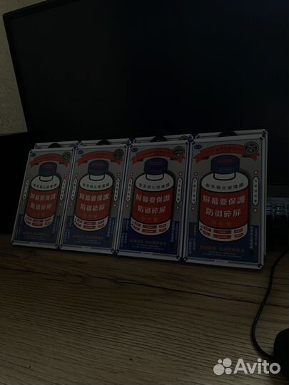 Защитное Стекло Remax