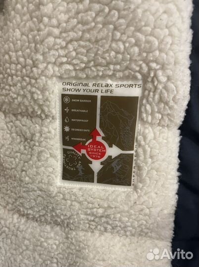 Куртка зимняя для мальчика 134 -140