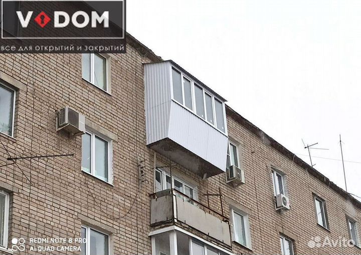 Фасадные окна