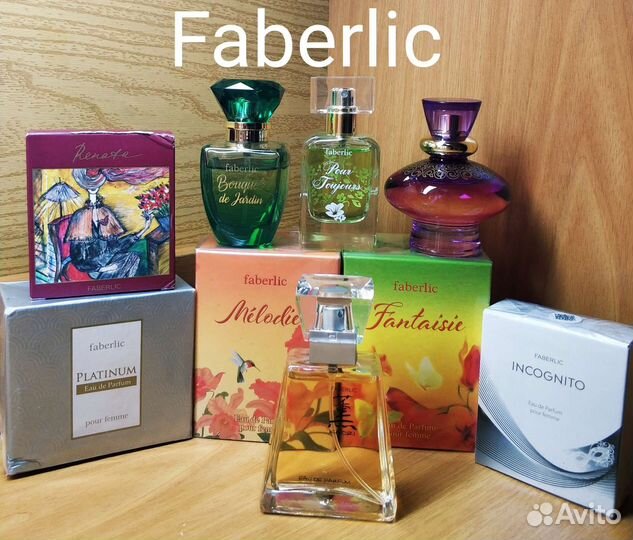 Распив Аvon/Faberlic/Oriflame