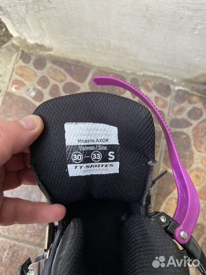 Ролики детские