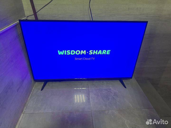 Телевизор витязь 50