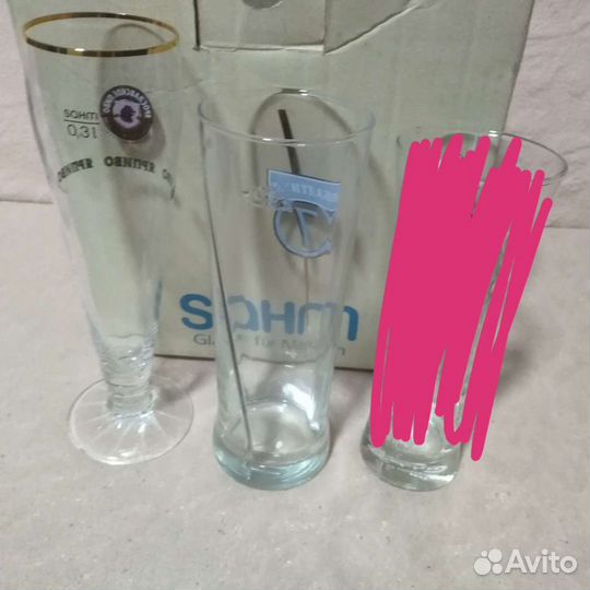 Пивные бокалы Балтика и Ярпиво