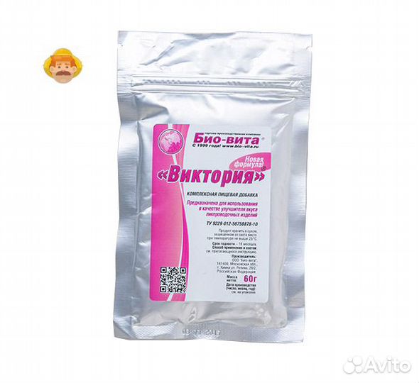 Бонификатор «Виктория», 60 г