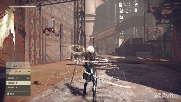 NieR: Automata PS4