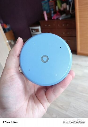 Умная колонка алиса