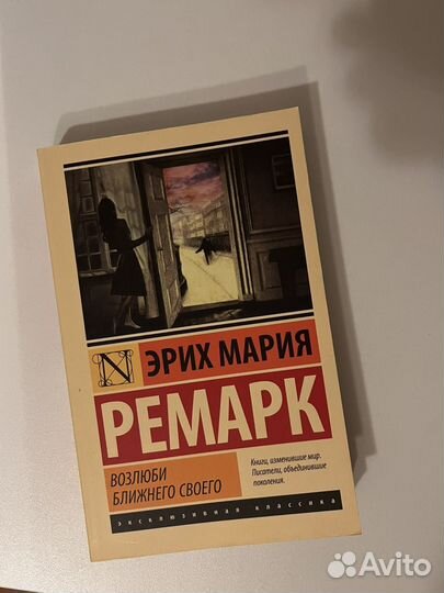 Продам книги