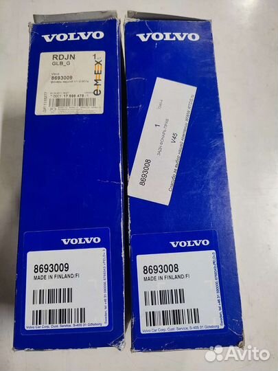 Фонарь противотуманный левый и правый Volvo XC90