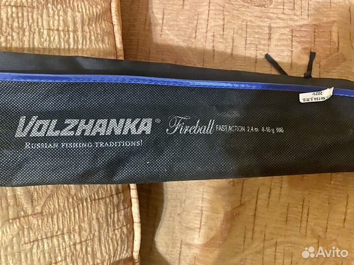 Спининг Волжанка fireball 2,4м 4-16 г