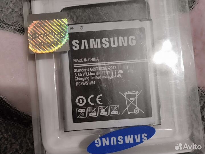 Аккумулятор на телефон samsung