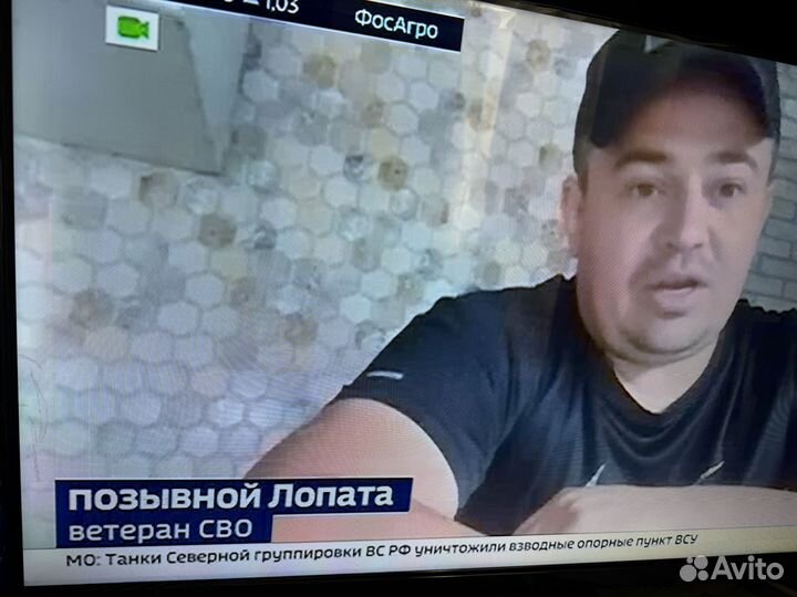 Телевизор SMART tv Hartens32 24год абсолютно новый