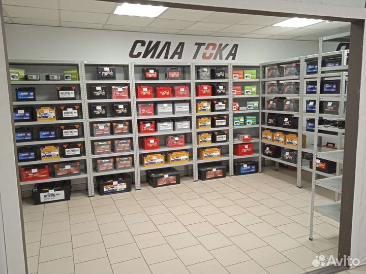 Аккумулятор на авто