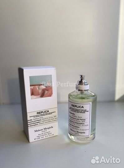 Bubble Bath Replica Maison Margiela туалетная вода
