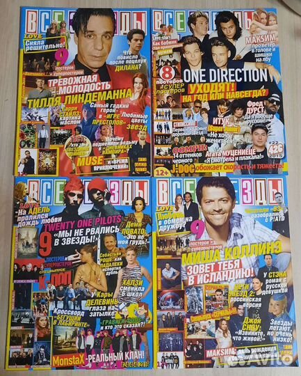 Журналы The Cat collection и 