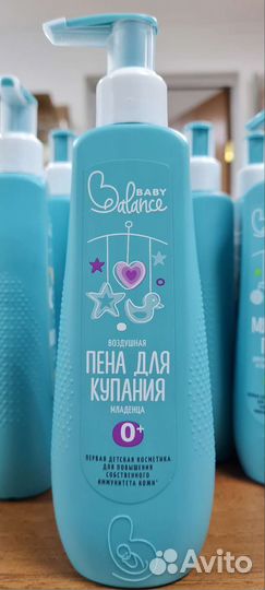 Средства для купания Baby Balance