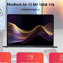 Новый MacBook Air 13 (16gb/1Tb) Ростест