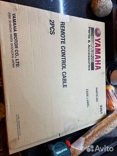 Троса газ реверс Yamaha оригинал 20 FT