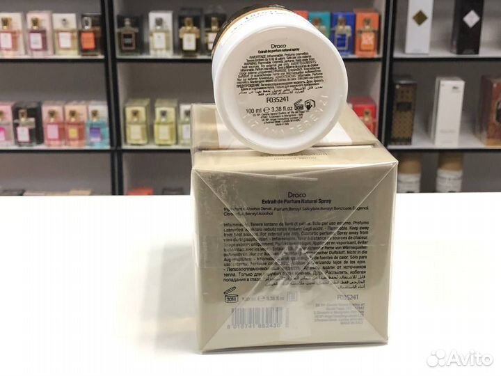 Парфюм Tiziana Terenzi Draco Тизиана Терензи Драко