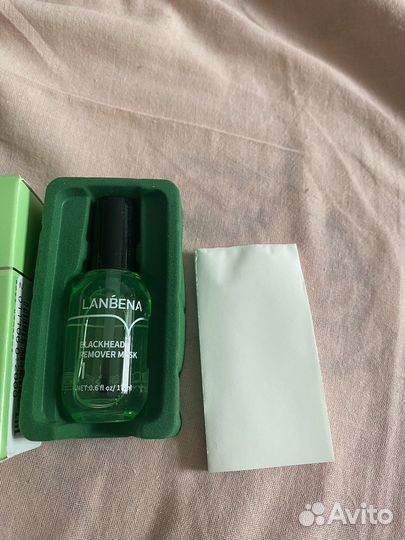 Маска для лица